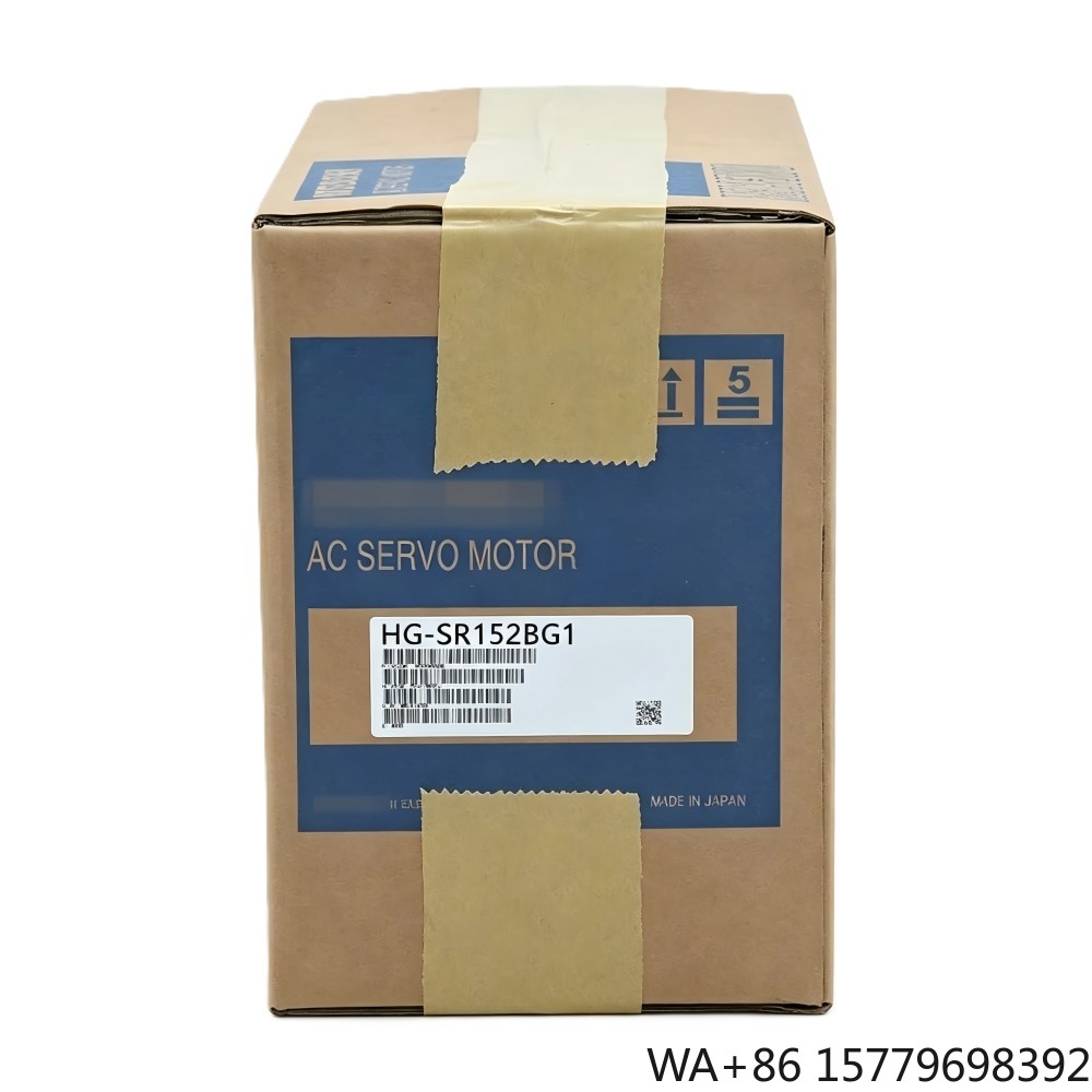 Power Inverter - HG-SR152BG1 1/6 Novo Driver de Servo
