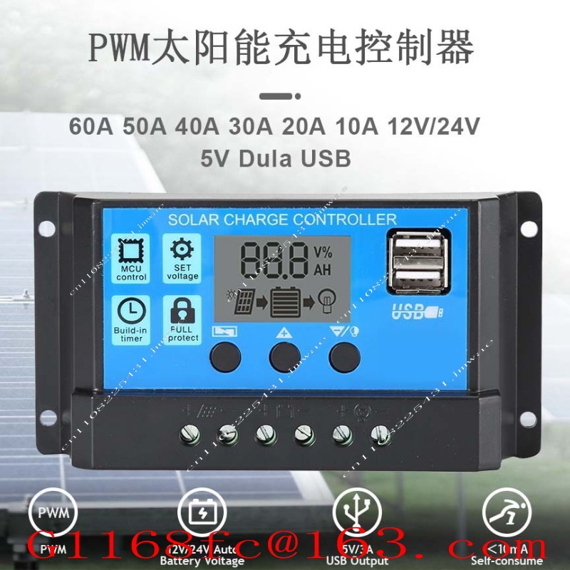 Controlador de Carga Solar PWM - Charge Controller Solar avaliação e preço
