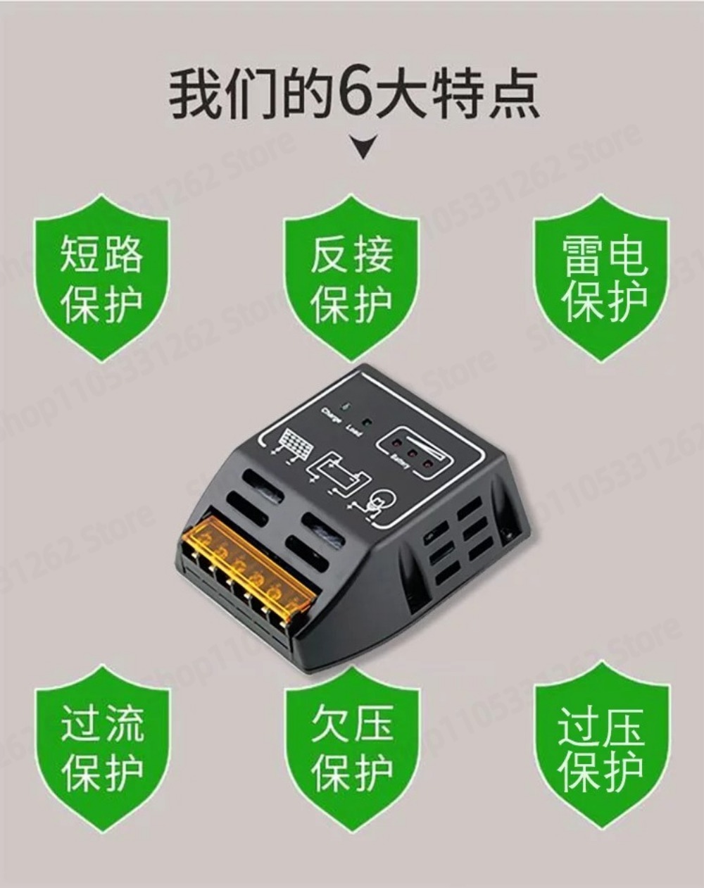 Controlador solar 12V 24V auto - Solar Panel avaliação e preço