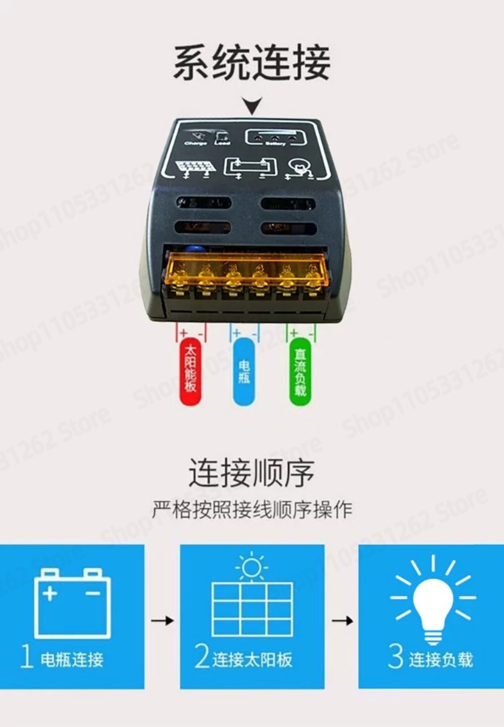 Controlador solar 12V 24V auto - Solar Panel avaliação e preço