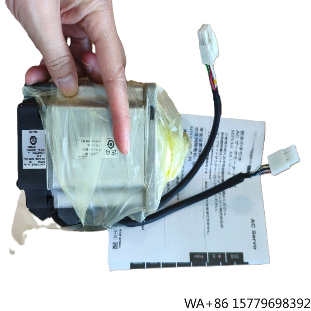 MHMD082P1U MSMD082P1S MSMD082P - Power Inverter avaliação e preço