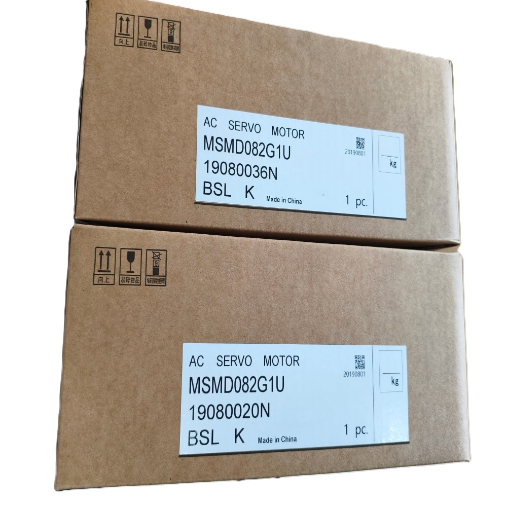 MHMD082P1U MSMD082P1S MSMD082P - Power Inverter avaliação e preço