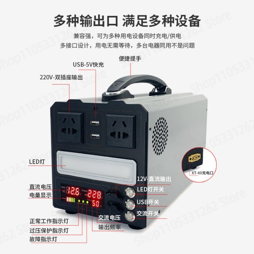 Placa Inversora de 12V 24V par - Power Inverter avaliação e preço