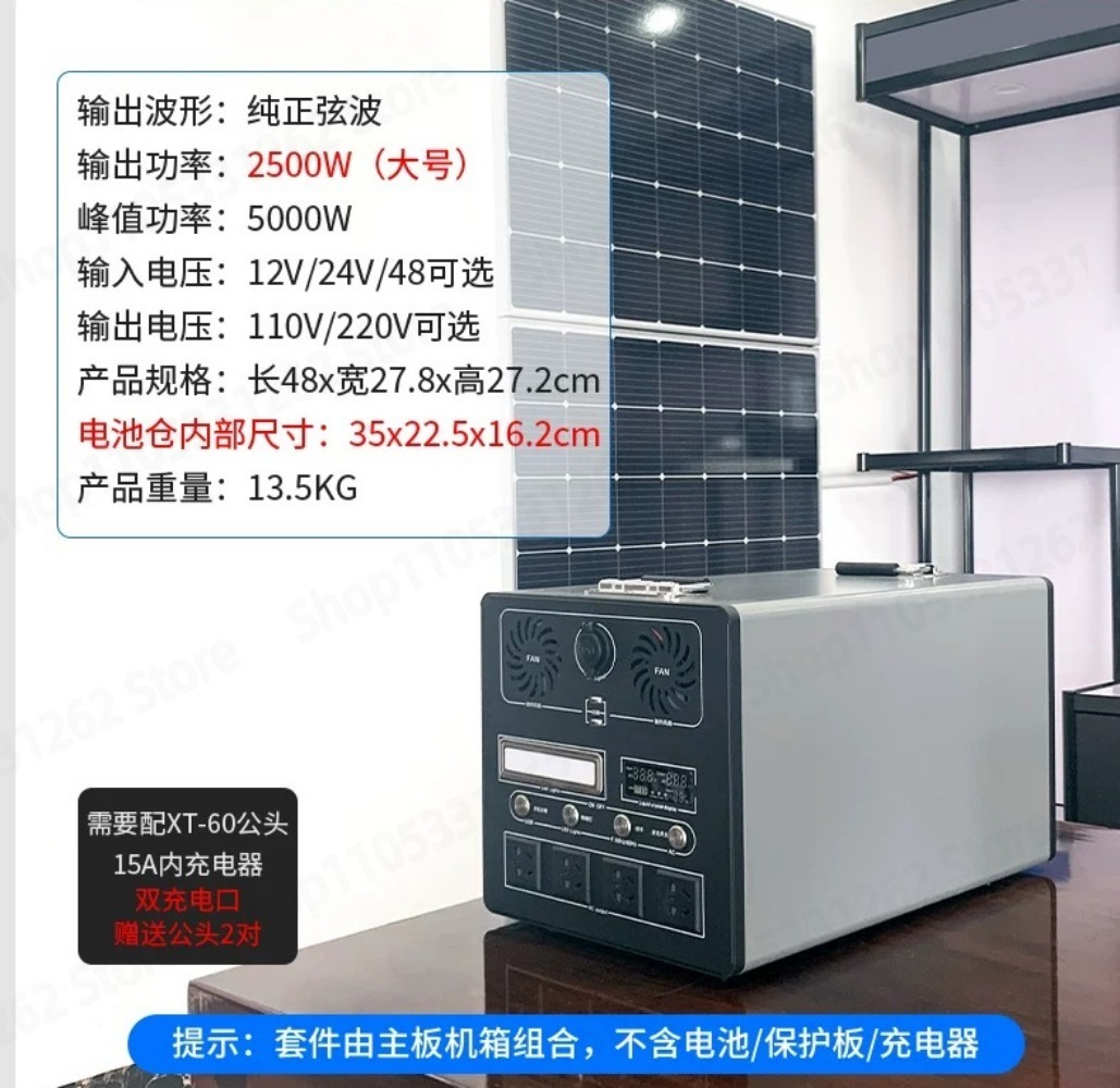 Placa Inversora de 12V 24V par - Power Inverter avaliação e preço